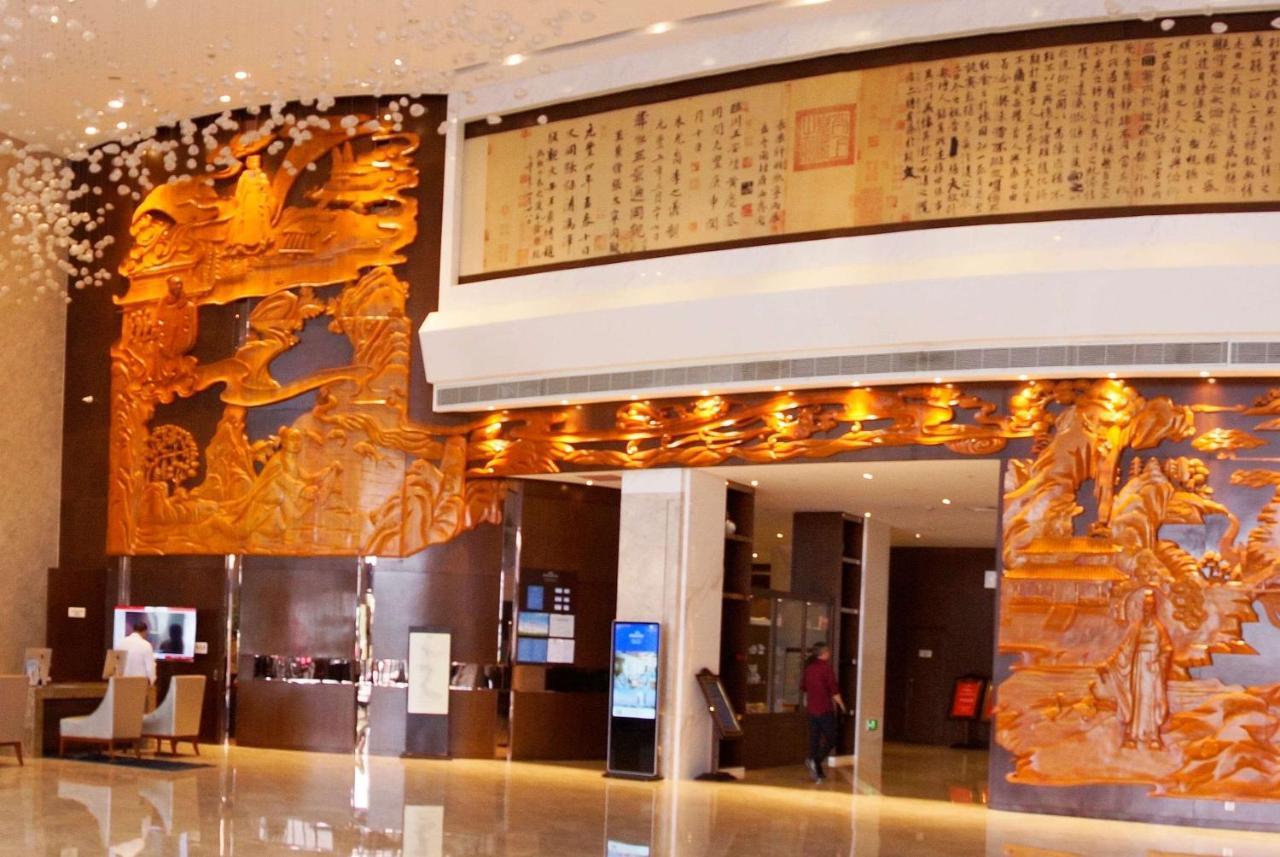 Howard Johnson Xiangyu Plaza Linyi Linyi  Exterior photo