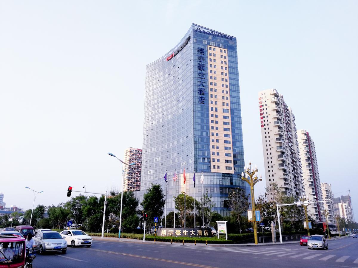 Howard Johnson Xiangyu Plaza Linyi Linyi  Exterior photo